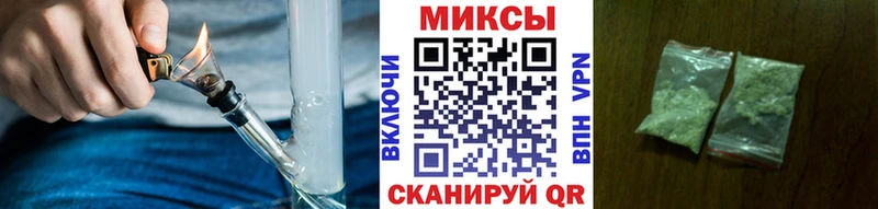 Бутират оксибутират  Майкоп 