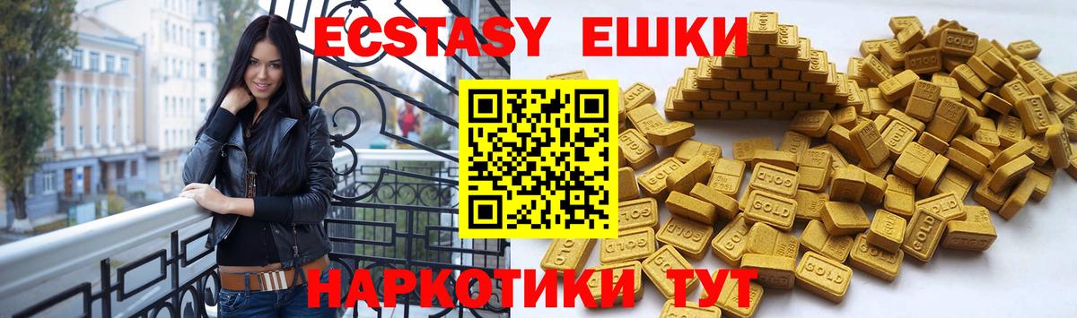 Майкоп  Вход с VPN  Мефедрон   МДМА  Гашиш  COCAIN 