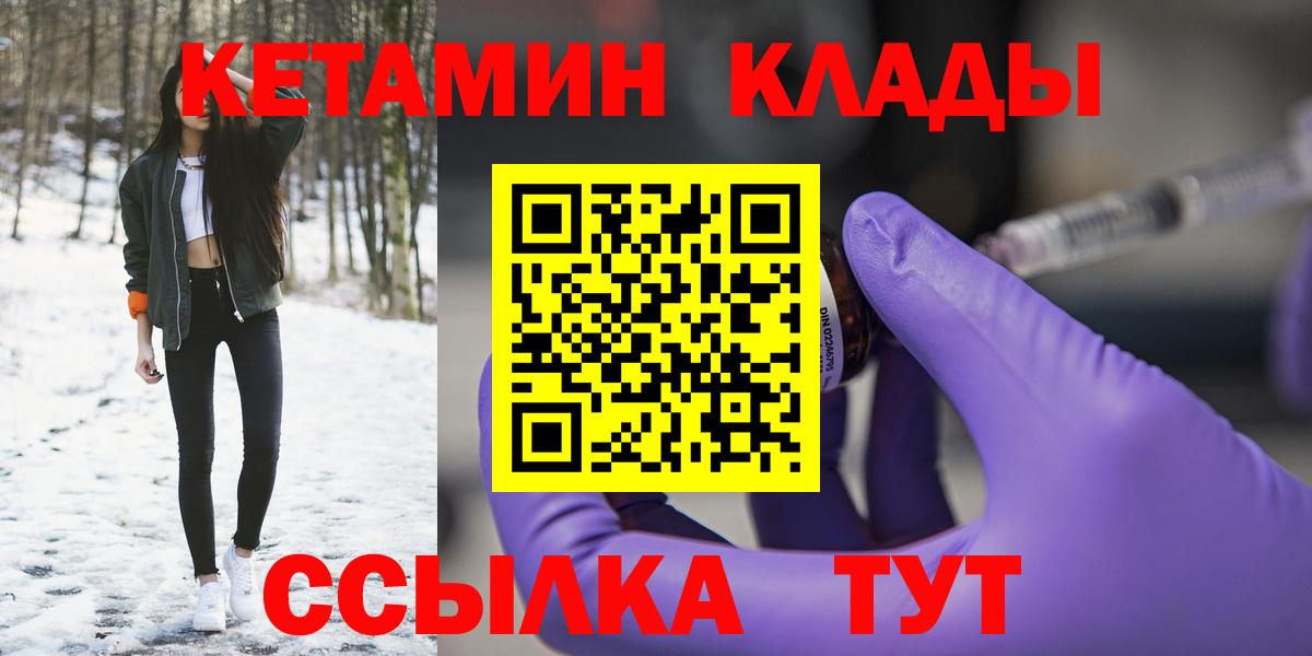 ТГК Майкоп