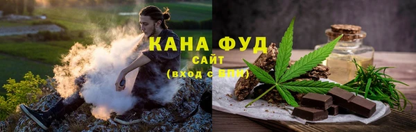 мескалин Новодвинск