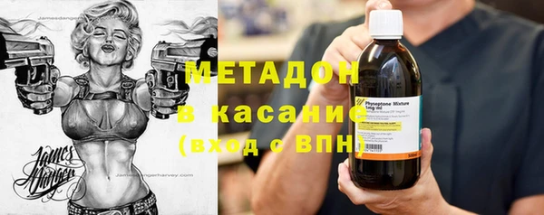 мескалин Новодвинск