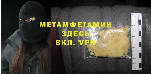 не бодяженный Нефтегорск
