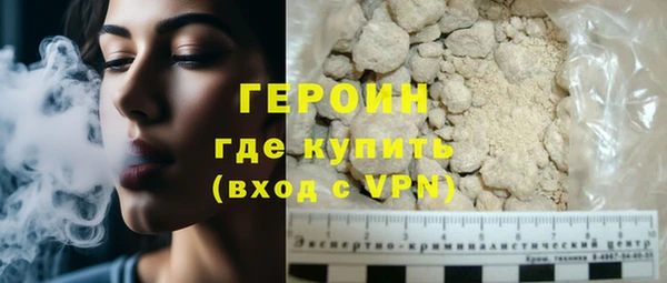гидропоника Новозыбков