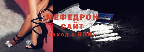 ешки Новокубанск