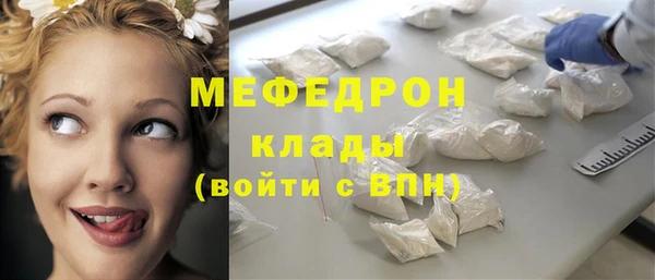 гидропоника Новозыбков