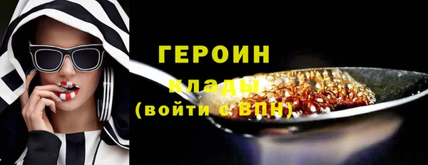 ешки Новокубанск