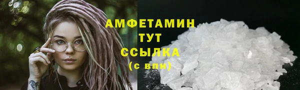 ECSTASY Верхний Тагил