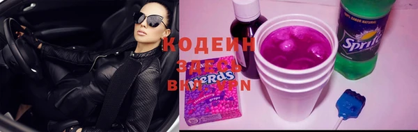 гидропоника Новозыбков