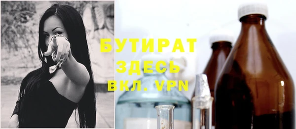 не бодяженный Нея