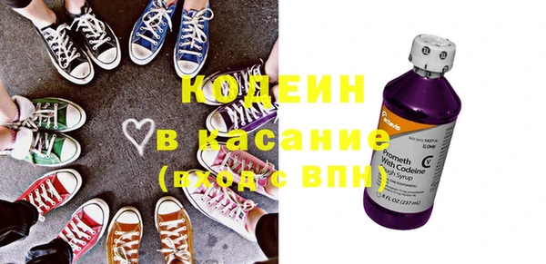 ешки Новокубанск