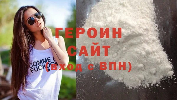 гидропоника Новозыбков