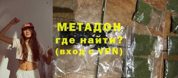гидропоника Новозыбков