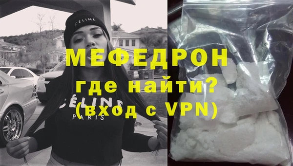 гидропоника Новозыбков