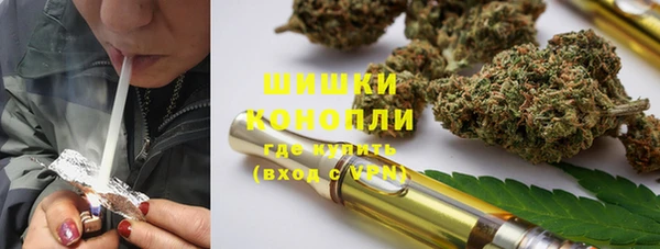 ешки Новокубанск