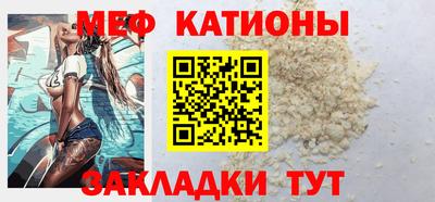 гашишное масло Ирбит