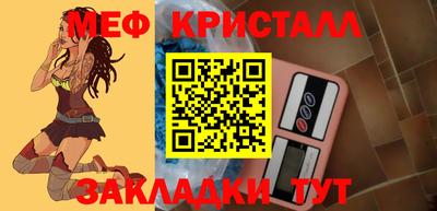 гашишное масло Ирбит