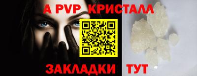 мескалин Изобильный