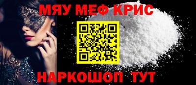 гашишное масло Ирбит