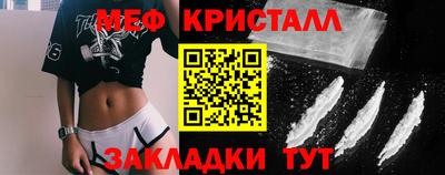 прущие грибы Берёзовский