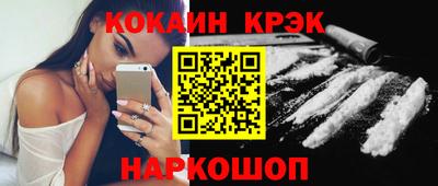 гашишное масло Ирбит