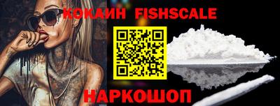 мескалин Изобильный