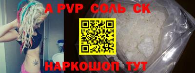 прущие грибы Берёзовский