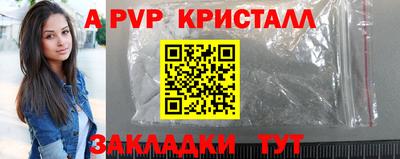 прущие грибы Берёзовский