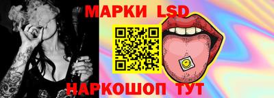 гашишное масло Ирбит