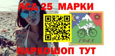 гашишное масло Ирбит