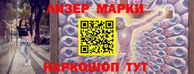 COCAINE Беслан