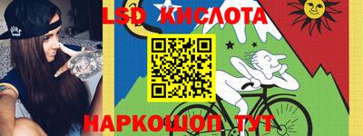 альфа пвп VHQ Ипатово