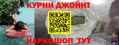 альфа пвп VHQ Ипатово