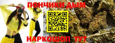 мескалин Изобильный