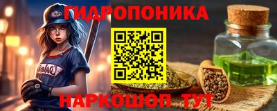 COCAINE Беслан