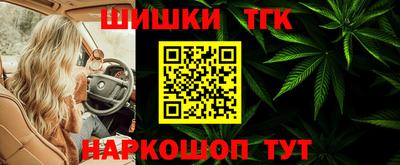 мескалин Изобильный