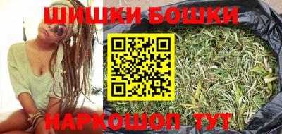 COCAINE Беслан