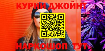 мескалин Изобильный