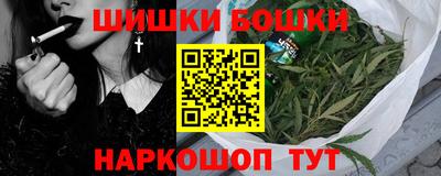 COCAINE Беслан