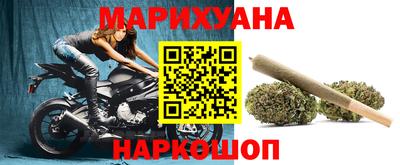 герыч Абакан