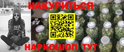мескалин Изобильный