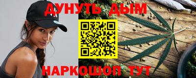 COCAINE Беслан