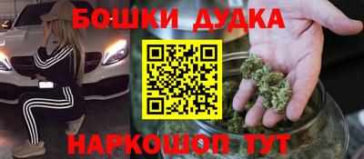 мескалин Изобильный