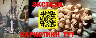 мескалин Изобильный