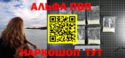 мескалин Изобильный