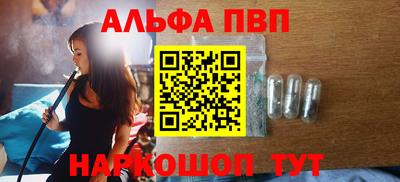 COCAINE Беслан