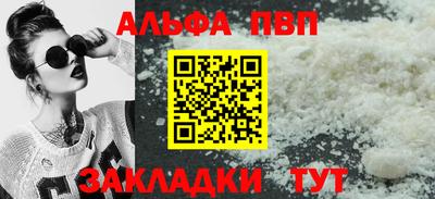 мескалин Изобильный