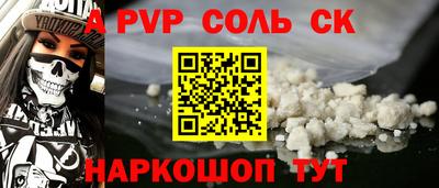 дурь Кулебаки