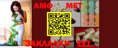 прущие грибы Берёзовский