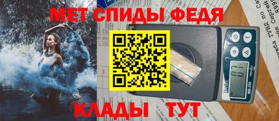 прущие грибы Берёзовский