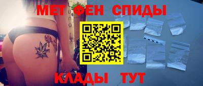 мескалин Изобильный